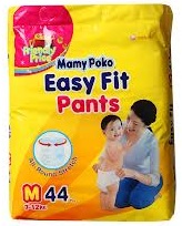 纸尿裤促销-Pampers promotion,huggies promotion,merries promotion,drypers promotion,mamypoko promotion and petpet promotion